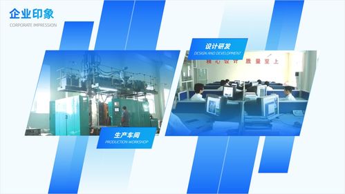 職場必備 600張PPT實戰總結，圖文排版設計核心技巧精粹