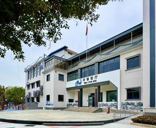睦洲鎮(zhèn)以“七個(gè)一”建設(shè)書寫“百千萬工程”民生新畫卷 ——建設(shè)工程勘察的實(shí)踐與思考