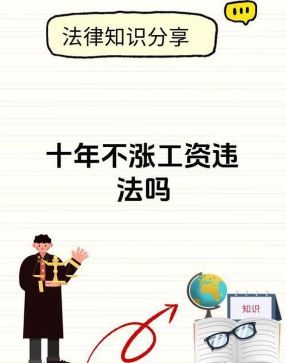 2002年的勘察設(shè)計(jì)收費(fèi)標(biāo)準(zhǔn)，已成工程建設(shè)行業(yè)發(fā)展的枷鎖