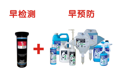 05牛咪咪乳房修護(hù)乳 專業(yè)養(yǎng)護(hù)，行業(yè)專用