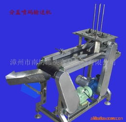 漳州市南坊罐頭食品機(jī)械 多元化專用設(shè)備產(chǎn)品解決方案