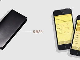 工業(yè)設(shè)計(jì)中的普通推薦 在Zcool平臺(tái)發(fā)現(xiàn)其他行業(yè)專用產(chǎn)品的魅力