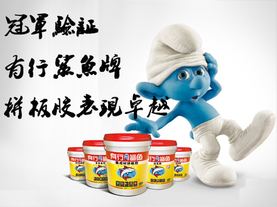 打造專業(yè)粘合力 在中國化工儀器網(wǎng)尋找優(yōu)質(zhì)SY6101拼板膠供應(yīng)商